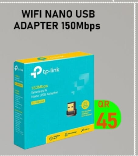 تي بي لينك available at تك ديلس ترادينغ in قطر - الشمال