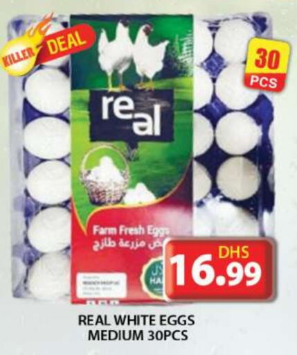 available at Grand Hyper Market in UAE - Dubai