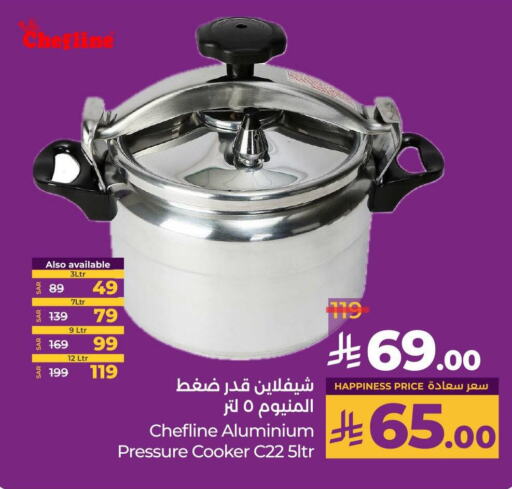 available at لولو هايبرماركت in مملكة العربية السعودية, السعودية, سعودية - ينبع