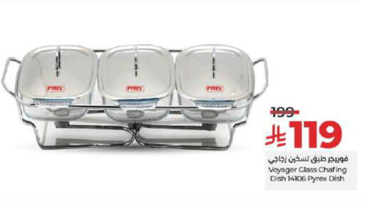 available at LULU Hypermarket in KSA, Saudi Arabia, Saudi - Hail