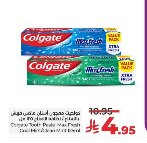 كولجيت معجون أسنان available at لولو هايبرماركت in مملكة العربية السعودية, السعودية, سعودية - ينبع