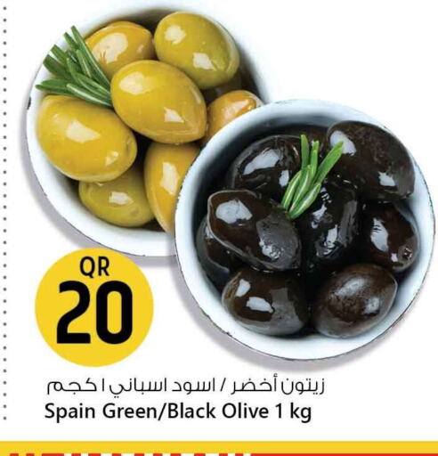 Canned & Packeted in Safari Hypermarket, Qatar Offers - Qatar available at Safari Hypermarket in Qatar - Al Khor
