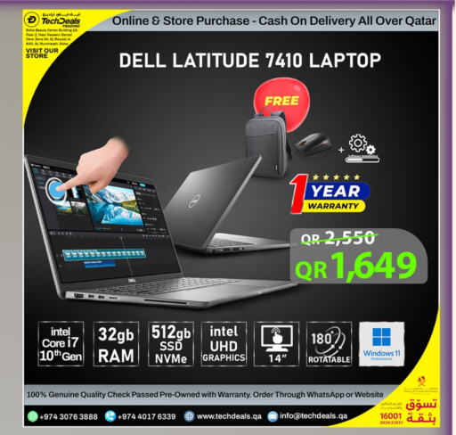 DELL Laptop available at Tech Deals Trading in Qatar - Al Daayen