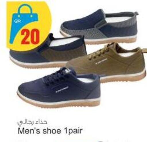 available at Aspire Markets  in Qatar - Al Wakra