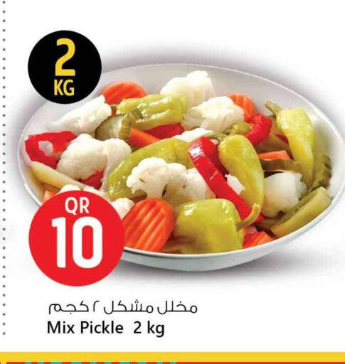 Canned & Packeted in Safari Hypermarket, Qatar Offers - Qatar Pickle available at Safari Hypermarket in Qatar - Al Khor