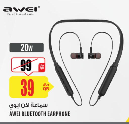 Earphone available at Al Meera in Qatar - Al Wakra