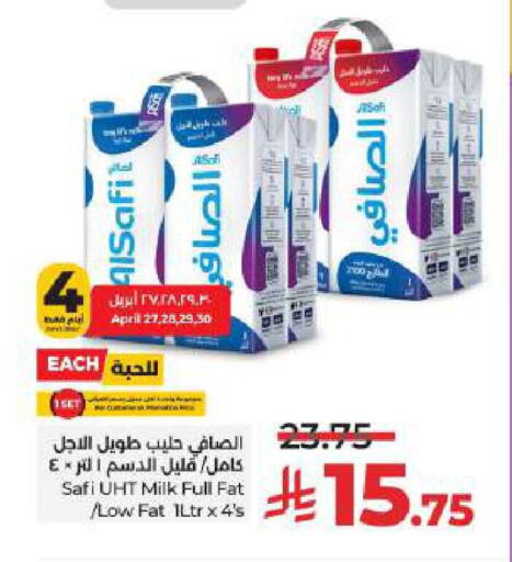 AL SAFI Long Life / UHT Milk available at LULU Hypermarket in KSA, Saudi Arabia, Saudi - Hail