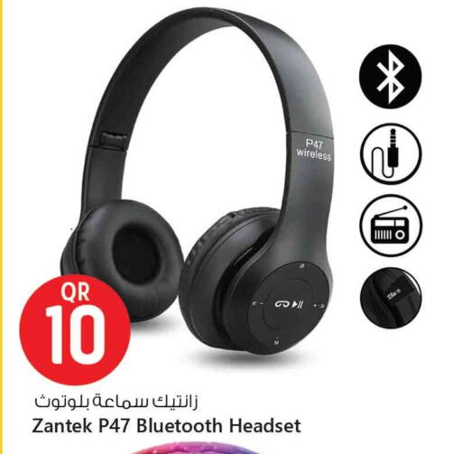 Accessories - Electronics in Safari Hypermarket, Qatar Offers - Qatar Earphone available at Safari Hypermarket in Qatar - Umm Salal