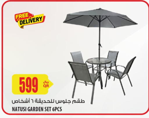 Outdoors & Garden in Al Meera, Qatar Offers - Qatar available at Al Meera in Qatar - Umm Salal