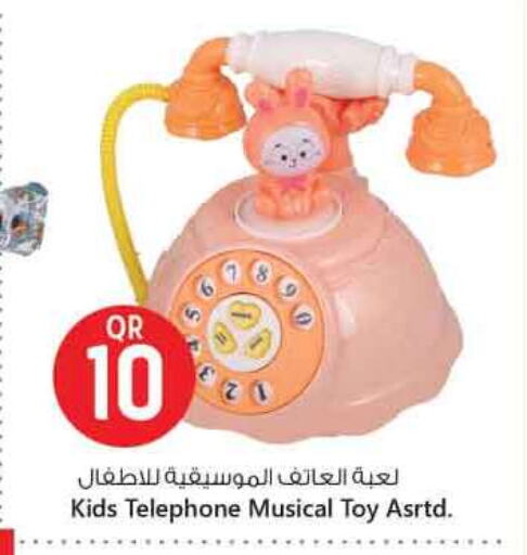 available at Safari Hypermarket in Qatar - Al Khor