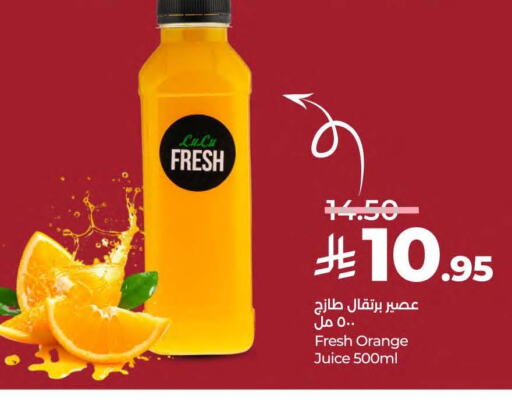 Juices & Drinks in LULU Hypermarket, Saudi Arabia Offers - Saudi Arabia Orange available at LULU Hypermarket in KSA, Saudi Arabia, Saudi - Saihat