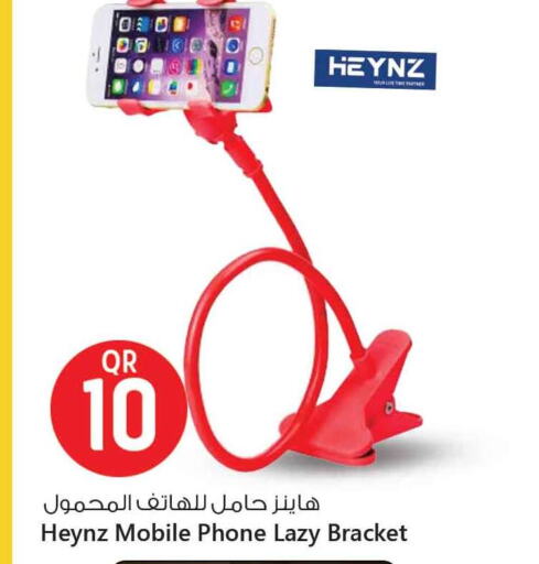 Accessories - Electronics in Safari Hypermarket, Qatar Offers - Qatar available at Safari Hypermarket in Qatar - Umm Salal