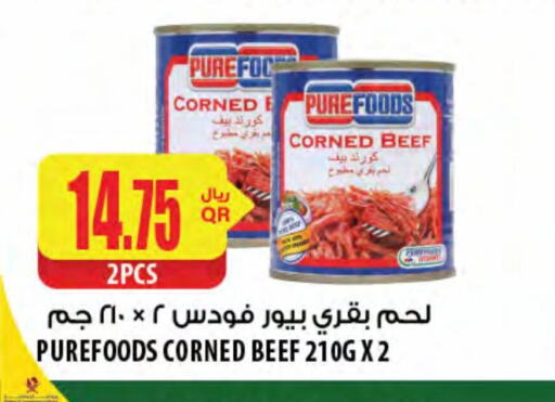 Canned & Packeted in Al Meera, Qatar Offers - Qatar Beef available at Al Meera in Qatar - Doha