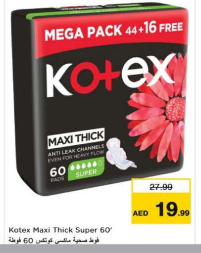 Feminine Hygiene in Nesto Hypermarket, UAE Offers - United Arab Emirates KOTEX available at Nesto Hypermarket in UAE - Sharjah / Ajman