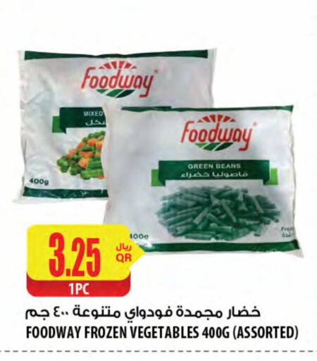 available at Al Meera in Qatar - Al Shamal