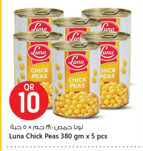 Canned & Packeted in Safari Hypermarket, Qatar Offers - Qatar LUNA Chick Peas available at Safari Hypermarket in Qatar - Al Khor