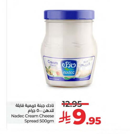 Cheese & Cream in LULU Hypermarket, Saudi Arabia Offers - Saudi Arabia NADEC Cream Cheese available at LULU Hypermarket in KSA, Saudi Arabia, Saudi - Saihat