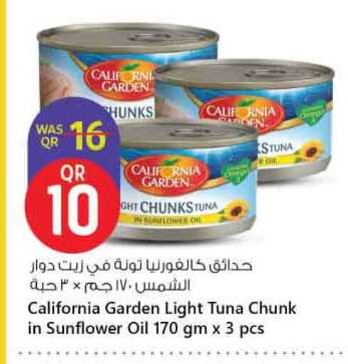Canned & Packeted in Safari Hypermarket, Qatar Offers - Qatar CALIFORNIA GARDEN Tuna - Canned available at Safari Hypermarket in Qatar - Al Khor