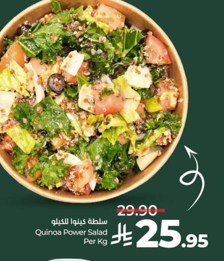 Canned & Packeted in LULU Hypermarket, Saudi Arabia Offers - Saudi Arabia available at LULU Hypermarket in KSA, Saudi Arabia, Saudi - Yanbu
