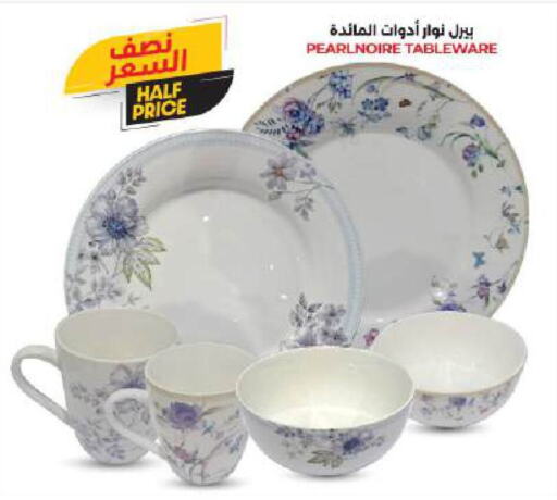available at LULU Hypermarket in KSA, Saudi Arabia, Saudi - Hail