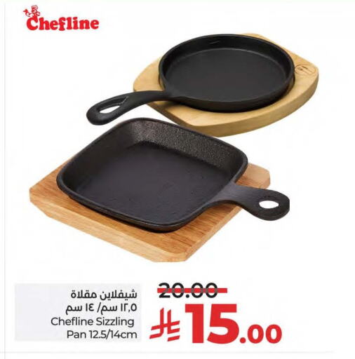 Cookware in LULU Hypermarket, Saudi Arabia Offers - Saudi Arabia available at LULU Hypermarket in KSA, Saudi Arabia, Saudi - Saihat