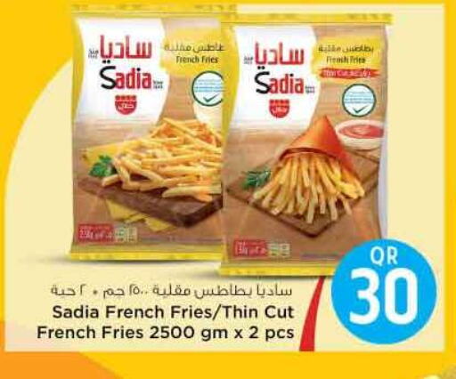 الأطعمة المجمدة in سفاري هايبر ماركت, قطر Offers - قطر زيت الزنجبيل available at سفاري هايبر ماركت in قطر - الشحانية