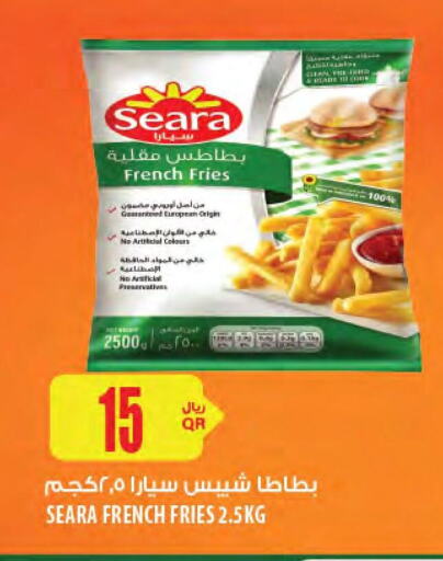 الأطعمة المجمدة in شركة الميرة للمواد الاستهلاكية, قطر Offers - قطر سيارا available at شركة الميرة للمواد الاستهلاكية in قطر - الشمال