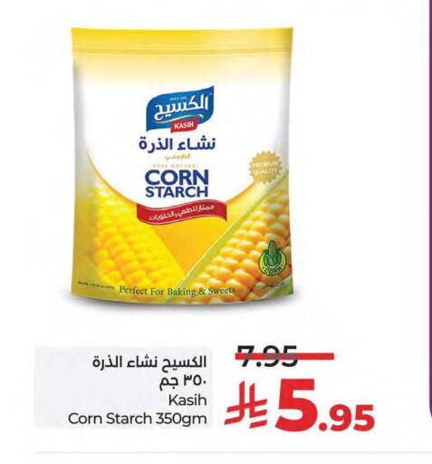 available at LULU Hypermarket in KSA, Saudi Arabia, Saudi - Saihat