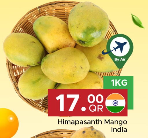 فاكهة طازجة in مركز التموين العائلي, قطر Offers - قطر مانجو from India available at مركز التموين العائلي in قطر - الخور