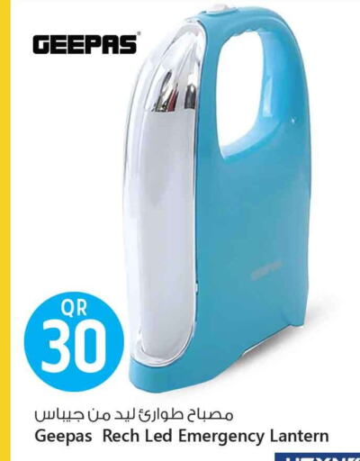 GEEPAS available at Safari Hypermarket in Qatar - Al-Shahaniya