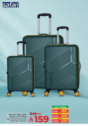 Luggage in LULU Hypermarket, Saudi Arabia Offers - Saudi Arabia Trolley available at LULU Hypermarket in KSA, Saudi Arabia, Saudi - Jubail