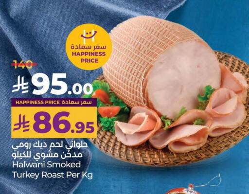 available at LULU Hypermarket in KSA, Saudi Arabia, Saudi - Qatif