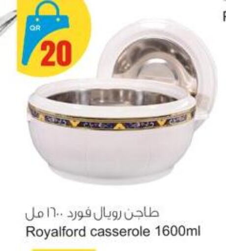 available at Aspire Markets  in Qatar - Al-Shahaniya
