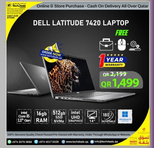 DELL Laptop available at Tech Deals Trading in Qatar - Al Daayen