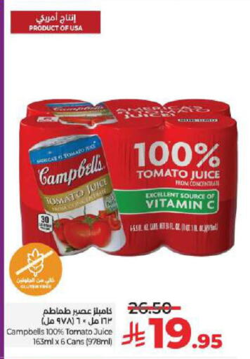 Tomato available at LULU Hypermarket in KSA, Saudi Arabia, Saudi - Hail