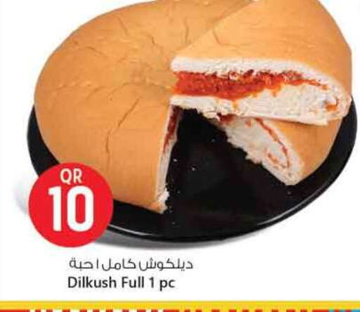 الطعام الساخن in سفاري هايبر ماركت, قطر Offers - قطر available at سفاري هايبر ماركت in قطر - الريان