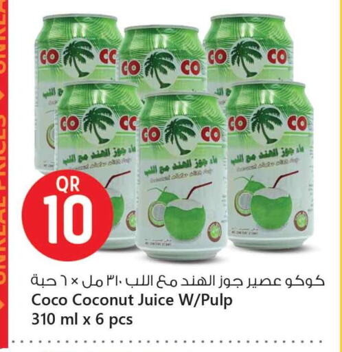 Coconut available at سفاري هايبر ماركت in قطر - الريان