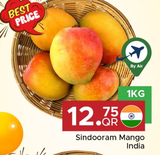 فاكهة طازجة in مركز التموين العائلي, قطر Offers - قطر مانجو from India available at مركز التموين العائلي in قطر - الخور