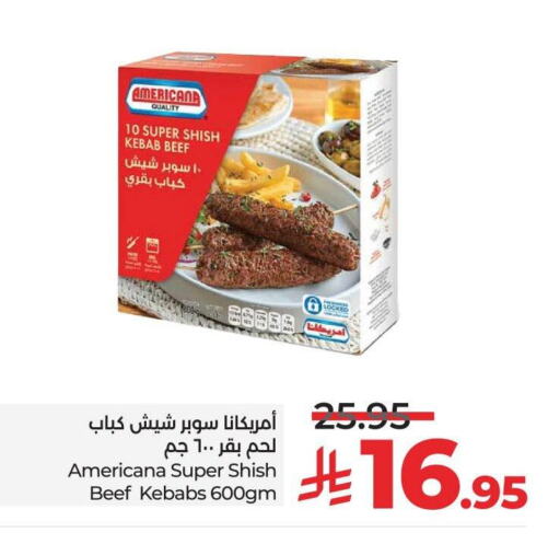 حم بقرى available at لولو هايبرماركت in مملكة العربية السعودية, السعودية, سعودية - تبوك