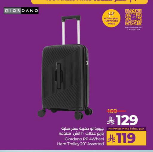 Luggage in LULU Hypermarket, Saudi Arabia Offers - Saudi Arabia Trolley available at LULU Hypermarket in KSA, Saudi Arabia, Saudi - Al-Kharj