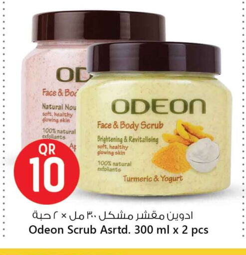 Face Wash available at Safari Hypermarket in Qatar - Umm Salal