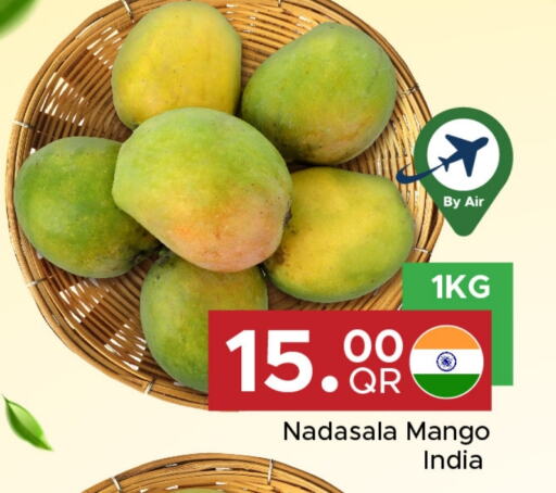فاكهة طازجة in مركز التموين العائلي, قطر Offers - قطر مانجو from India available at مركز التموين العائلي in قطر - الوكرة