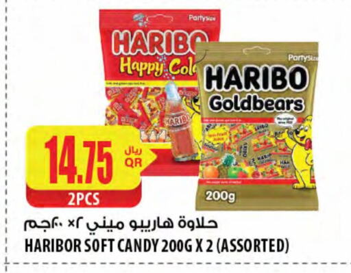 Chocolates & Candies in Al Meera, Qatar Offers - Qatar HARIBO available at Al Meera in Qatar - Doha