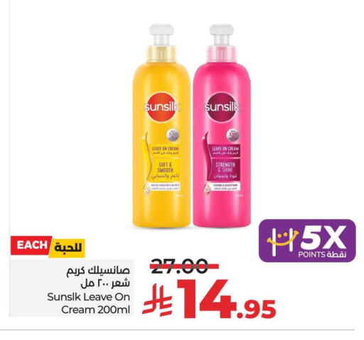 صن سيلك كريم شعر available at لولو هايبرماركت in مملكة العربية السعودية, السعودية, سعودية - تبوك