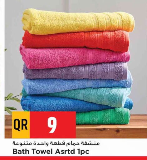 available at Marza Hypermarket in Qatar - Al Rayyan
