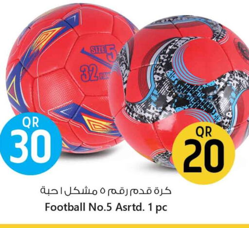 Sports & Fitness in Safari Hypermarket, Qatar Offers - Qatar available at Safari Hypermarket in Qatar - Al Khor