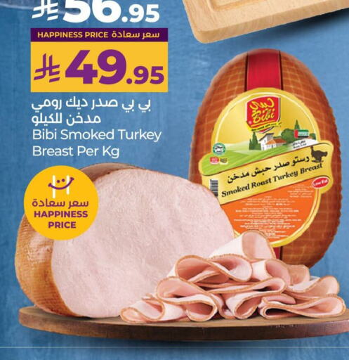 Chicken Breast available at LULU Hypermarket in KSA, Saudi Arabia, Saudi - Mecca