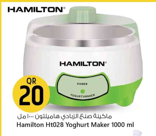 Kitchen Appliance in Safari Hypermarket, Qatar Offers - Qatar HAMILTON available at Safari Hypermarket in Qatar - Al Wakra
