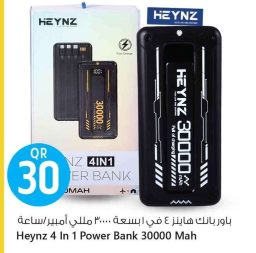 Accessories - Electronics in Safari Hypermarket, Qatar Offers - Qatar Powerbank available at Safari Hypermarket in Qatar - Umm Salal