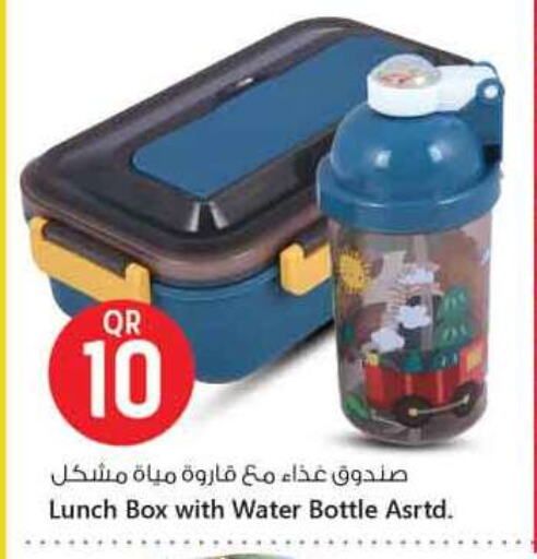 available at Safari Hypermarket in Qatar - Al Rayyan
